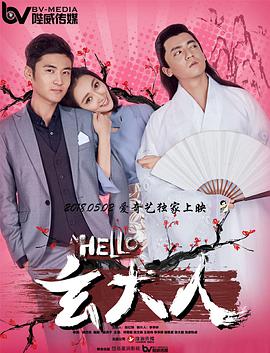 免费一级在线